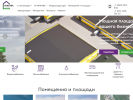 Оф. сайт организации innova-tehnopark.ru