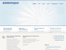 Официальная страница Интенция, бухгалтерская компания на сайте Справка-Регион