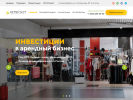 Оф. сайт организации invest.otelit.ru