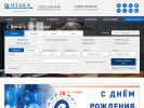 Оф. сайт организации itaka.spb.ru