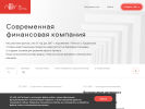 Оф. сайт организации itinvest.ru