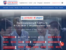 Оф. сайт организации jurunion.ru