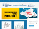 Оф. сайт организации ka35.ru
