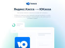 Оф. сайт организации kassa.yandex.ru