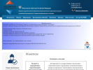 Официальная страница Кемеровский региональный институт повышения квалификации на сайте Справка-Регион