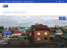 Официальная страница ИНТЕГРА, агентство недвижимости на сайте Справка-Регион