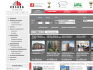 Официальная страница Колвэй, сеть агентств недвижимости на сайте Справка-Регион