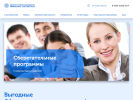 Оф. сайт организации kpkfinanskapital.ru