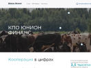 Оф. сайт организации kpo-uf.ru