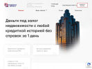 Оф. сайт организации kredit-bs.ru