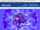 Оф. сайт организации kubankredit.ru