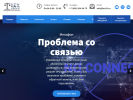 Оф. сайт организации lex24.ru