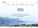 Официальная страница Lowell Finance, агентство зарубежной недвижимости на сайте Справка-Регион