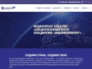 Оф. сайт организации machim.ru