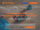 Оф. сайт организации matcapital.ural-finance.ru