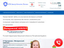 Оф. сайт организации matkapital38.ru