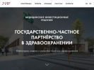 Оф. сайт организации medingroup.ru