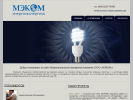 Оф. сайт организации mekomekspert.ru