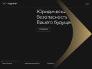 Оф. сайт организации mka-magnetar.ru