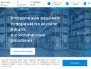 Оф. сайт организации mtl-group.ru
