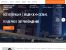 Оф. сайт организации n-vorota.ru