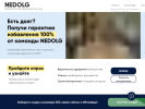 Оф. сайт организации nedolg.ru