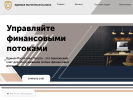 Оф. сайт организации nkoerp.ru