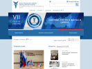 Оф. сайт организации noginsk.tpprf.ru