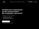 Оф. сайт организации olimpmk.ru