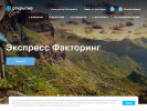 Оф. сайт организации openfactoring.ru