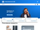 Оф. сайт организации ovk-volga.ru