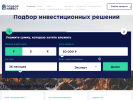 Оф. сайт организации podbor-invest.ru