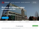 Оф. сайт организации premiervlg.ru