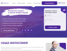 Оф. сайт организации primarifinance.ru