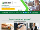 Оф. сайт организации profit-f.ru