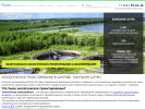 Оф. сайт организации saratov.ekologicheskoe-proektirovanie-saturn.ru