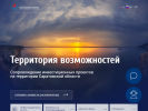 Оф. сайт организации saratovcorporation.ru