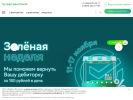 Оф. сайт организации sberfactoring.ru
