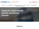 Оф. сайт организации sbi.tusur.ru