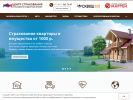 Оф. сайт организации sever-partner.ru
