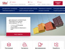 Официальная страница СГРусс, компания на сайте Справка-Регион