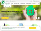 Оф. сайт организации sibkredit.ru