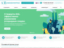Оф. сайт организации soex.ru
