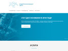 Официальная страница Стройтехинновации ТДСК на сайте Справка-Регион