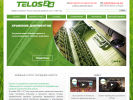 Оф. сайт организации telos-archive.ru