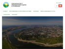 Официальная страница Томский институт переподготовки кадров и агробизнеса на сайте Справка-Регион