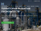 Оф. сайт организации uknip.ru