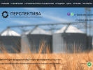 Оф. сайт организации ventagrotech.ru