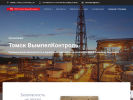 Официальная страница Томск ВымпелКонтроль на сайте Справка-Регион