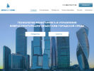 Оф. сайт организации vostok-eservice.ru